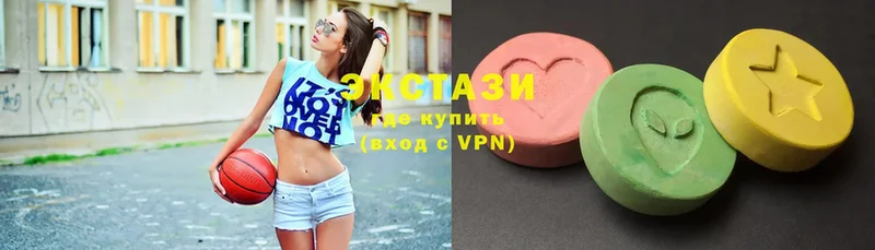 Ecstasy XTC  купить наркоту  Ворсма 